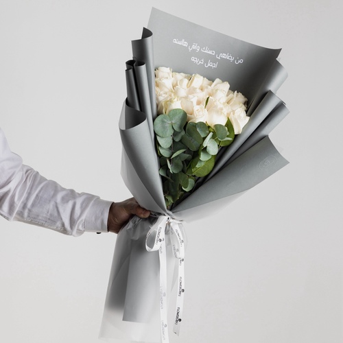 J 80 bouquet