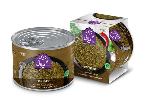 جيلانى خلطة خضار مرق للسمك 460 ج