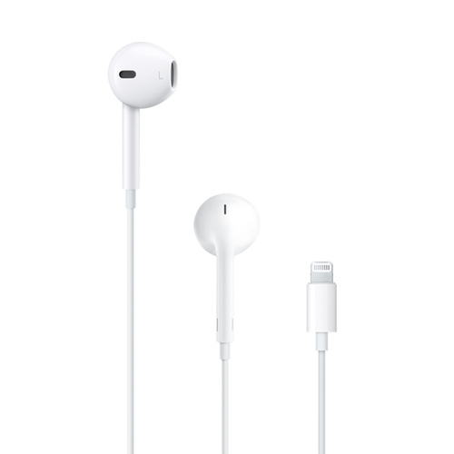 apple earpods lightning - Apple Lightning Headset for the new iPhone