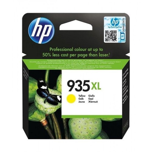 HP Ink 953XL Yellow Ink