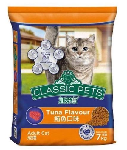 PET SHOP  - Classic Pets Adult Cat Food  7 Kg. - Complete nutrition with vitamins and minerals. Beta-carotene from carrots to increase the immunity. Taurine to maintain the function of the eye, preventing obesity, and muscle fatigue. Natural Fibers to support pecernaan optimal function.