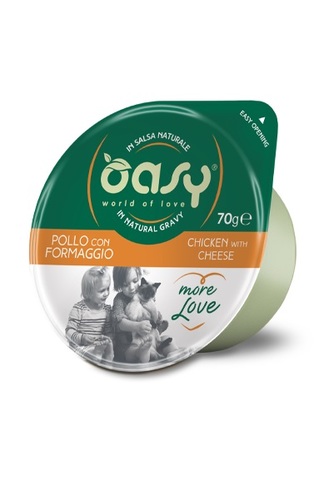 PET SHOP  - OASY NATURAL WET FOOD FOR CATS  WITH NATURAL GRAVY , 70g - Delicious strips in natural gravy,  Plenty of meat and natural ingredients for extraordinary taste. Natural Range is the genuine, high quality food for your cat: delicious taste  prepared without any artificial colourants, flavourings or preservatives. available in many refined flavour combinations