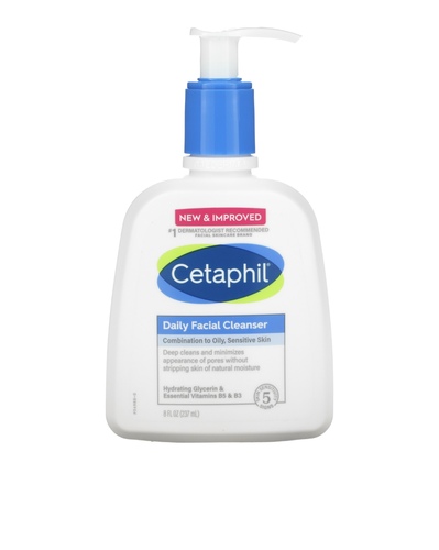 Domo Kuwait - Cetaphil Daily Facial cleanser