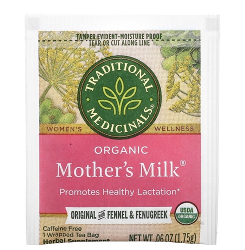 Mother’s milk لإدرار حليب الام