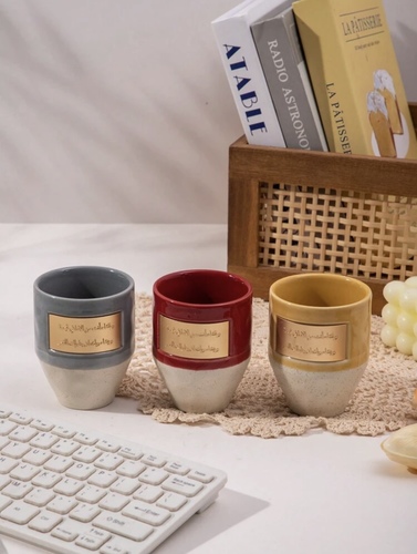 كوب بعبارة عربية (وتشاء انت من الاماني نجمة) – رمادي