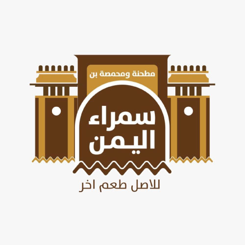 خلطة فقر الدم