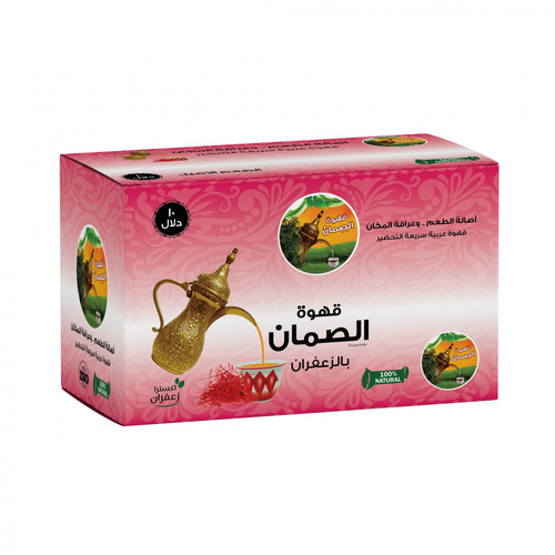 الصمان قهوه بالزعفران 300 جم