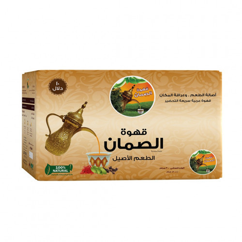 الصمان قهوه بالهيل 300 جم