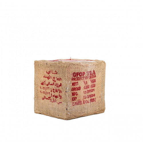 Indian tea (999) 1 kg
