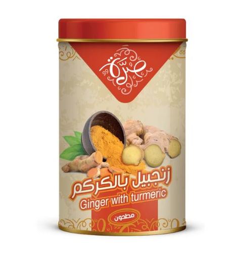 صره زنجبيل بالكركم  285 جم