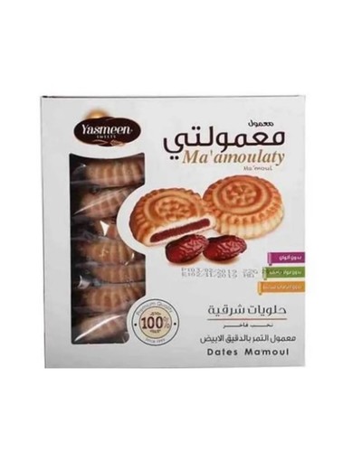 معمولتي بالتمر بالدقيق الابيض الياسمين