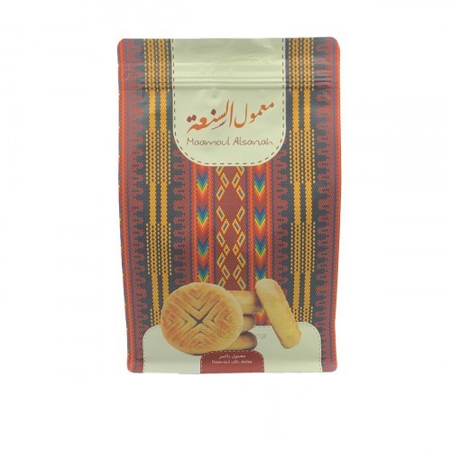 معمول السنعة بالتمر بدون سكركيس