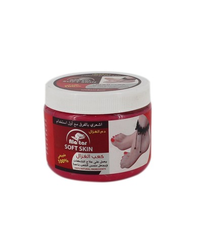 Al Ghazal Heel Karim Al Attar - Kabb Al Ghazal Cream from Al Attar offers the following benefits:
Crack treatment: Heals cracked heels and restores softness.
Moisturizes and brightens: Deeply hydrates the skin and gives it a natural pinkish tone.
Softens the skin: Removes dead skin cells and improves skin texture.
Multi-purpose: Can be used on the face, lips, and cheeks.
How to use:
Wash and dry your feet.
Apply the cream to cracked areas and massage gently.
It is recommended to use it nightly for best results.
Ideal for foot and general skincare.
