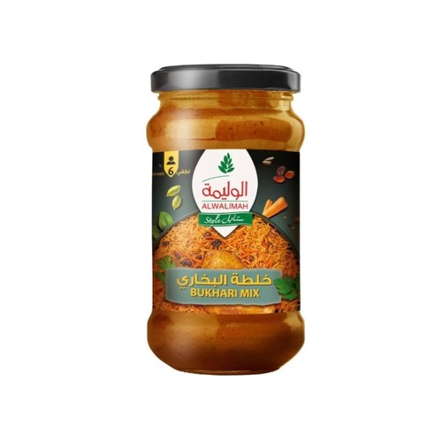 خلطة الوليمه