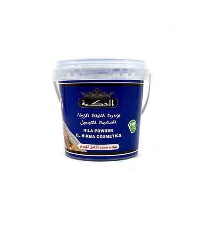 Blue Indigo Powder 250 g Wisdom