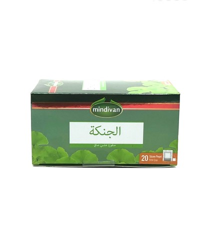 عشبة الجنكة 20 كيس