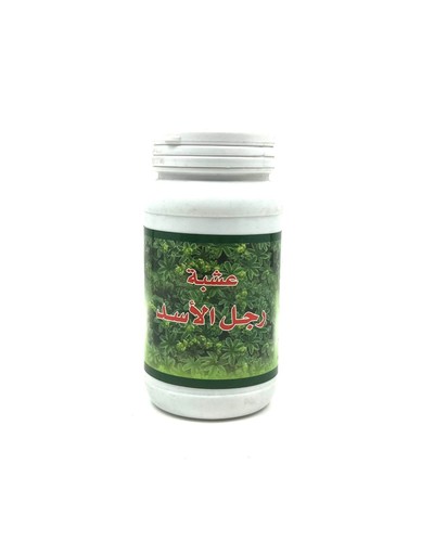 عشبة رجل الاسد20 جرام - فوائد&nbsp;تنظيم الدورة الشهرية وقف نزيف الدورة الشهرية المفرط تخفيف آلام الدورة الشهرية المساهمة في تخفيف أعراض سن اليأس &nbsp;تعزيز صحة الكبد وحمايته من الأمراض تخفيف اضطرابات المعدةطريقة الاستخدامشرب منقوع عشبة رجل الأسد، وذلك من خلال نقع ملعقتين كبيرتين من العشبة المجففة بالماء المغلي