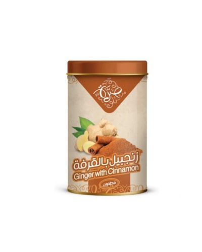 صره زنجبيل بالقرفه  285 جم