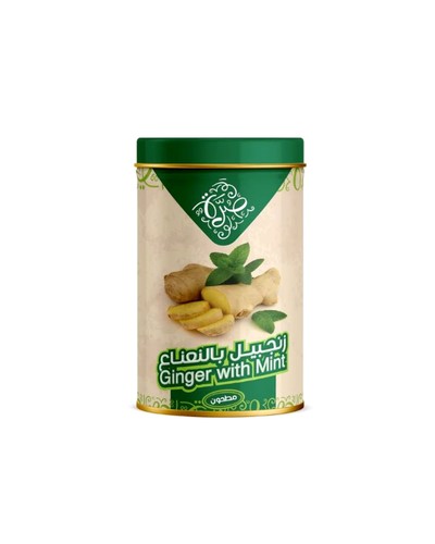 صره زنجبيل بالنعناع 285 جم