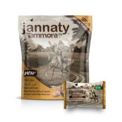 معمول جنتي بالشوفان كيس