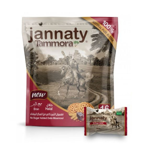 معمول جنتي بالبر كيس