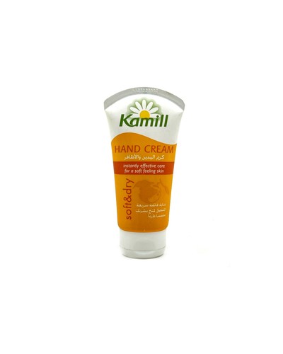 Camel Hand and Nail Cream 75g Orange - 🌿 Benefits of Camille Cream for Hands and Nails&nbsp;

Deep moisturizing for hands and nails


Strengthens nails and prevents breakage


Protects the skin from dryness and cracks


Quick absorption without leaving a greasy feel

🧴 How to Use





Amount: An appropriate amount as needed


Method: Apply to hands and nails and gently massage until absorbed


Usage: Use regularly, especially after washing hands