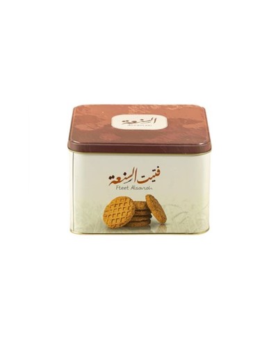 فتيت السنعة 1000 جرام