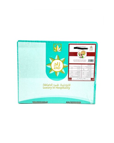 تمرية زاد بالبندق