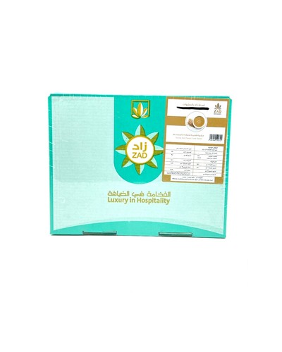 تمريه زاد محشي سمسم