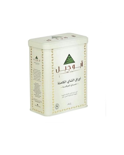 Abu Jabal tea 400 grams