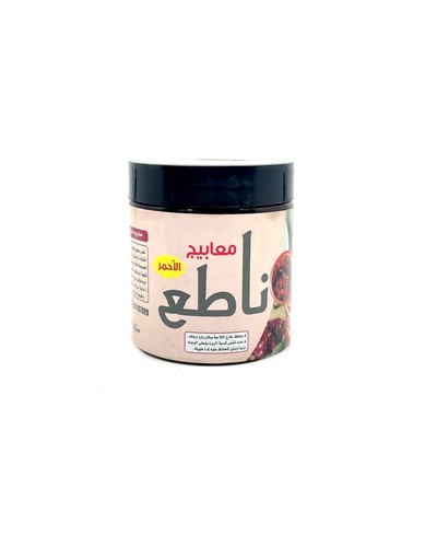 معبوج ناطع الاحمر 250 ملي