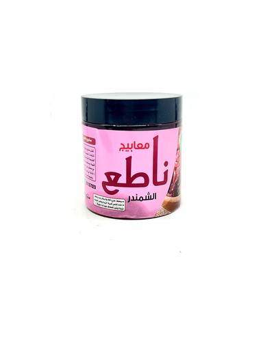 معبوج ناطع الشمندر 250 ملي