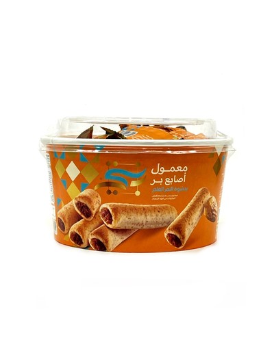 معمول اصابع بالبر بنتي