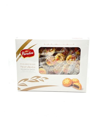 براديس معمول تمر 500 جرام