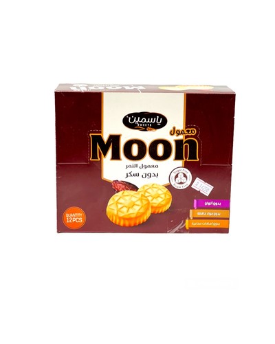 معمول تمر مون بدون سكر 12 حبه