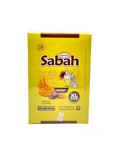 معمول صباح جنتي 12 قطعه علبة