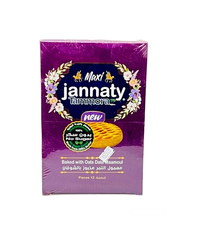 معمول تمر بالشوفان جنتي 12 قطعه علبة