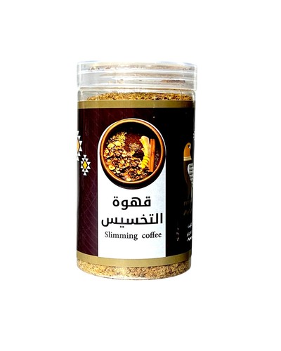 Slimming coffee 450 grams - ✅ Benefits of the Slimming Mix🔥 Boosts fat burning
🍋 Detoxifies the body
🍃 Suppresses appetite and reduces cravings
💧 Improves digestion
⚖️ Aids in weight loss
🧘♀️ Reduces bloating and gas🧴 How to Use
Add one spoon of slimming coffee to a cup of water, bring it to a boil just like regular coffee, then drink.