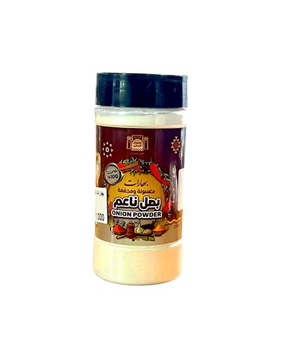 250 grams cold paprika can