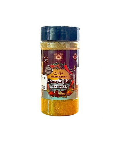 250 grams fish spices packet