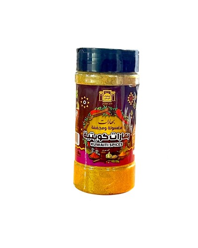 250 grams fish spices packet
