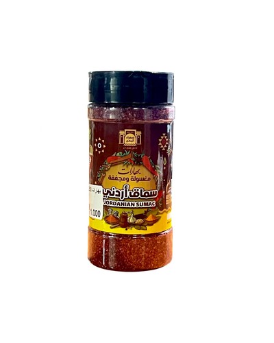 Jordanian sumac 250 grams
