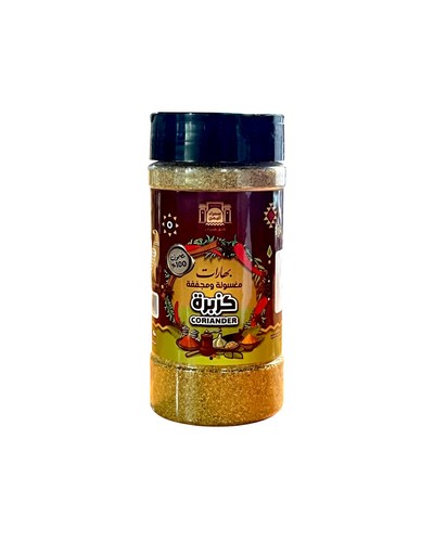 Fine coriander powder 250 grams
