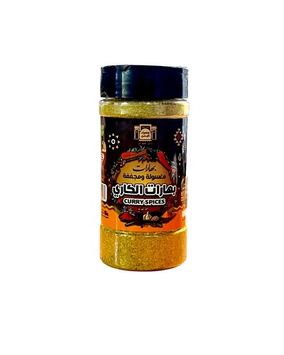 Curry spice packet 250 grams