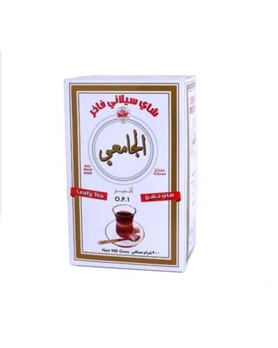 ALGAMAY Ceylon Tea 900g