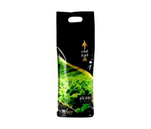 Golden Arrow Tea 1kg bag