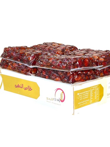Qassim Valley Dates Golden Khalas 1kg