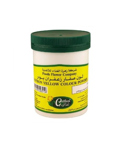 100 grams of white saffron yolk - 🍽️ How to Use Saffron Extract in Food: Soaking: Soak a small amount (about half a teaspoon) in warm water or milk for 10–15 minutes. Usage: Add the soaked saffron to rice, milk, desserts, or coffee for a rich color and flavor.