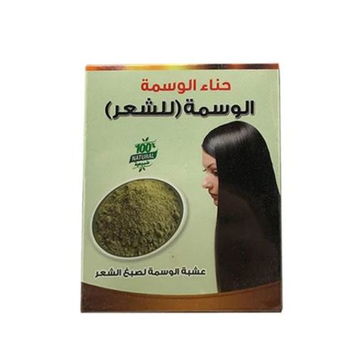 Henna Al Wasma for hair 100 grams - ✅ Benefits:
Effectively covers gray hair
Promotes hair growth and increases thickness
Strengthens hair follicles and reduces hair fall
Adds natural softness and shine
Moisturizes hair and protects it from dryness
🧴 How to Use:
Mix the henna with yogurt to form a thick paste
Apply the mixture to the hair and leave for 30 minutes to 1 hour
Rinse the hair thoroughly with lukewarm water