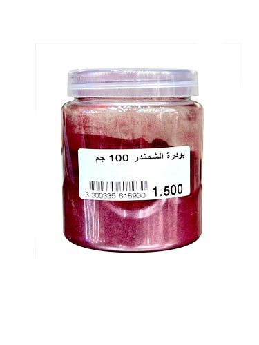 Beetroot powder 100g